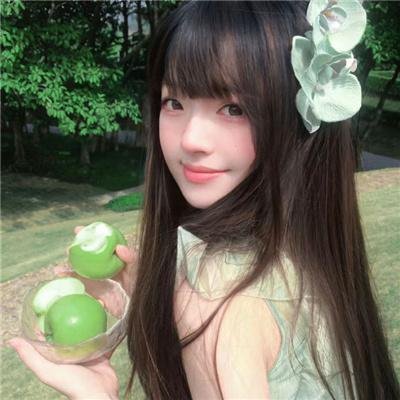 桃色公寓